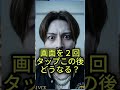 2026年7月20日