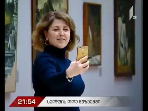 #MuseumselfieDay2019