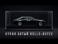 Купил битый Rolls-Royce из салона