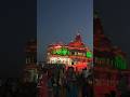 Beauty 0f vrindavan….🩷✨      Prem mandir….🥀❤️🙌#explore #viral #trending#shorts  #youtubeshorts