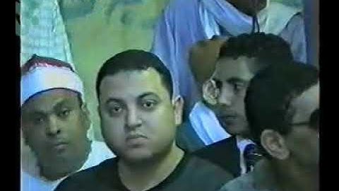الشيخ صلاح نصار امسيه اذاعه القران الكريم21 4 2008م تقديم عبد الناصر ابو زيد