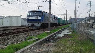 62レ EF210 149コンテナ列車　福岡（タ）→東京（タ）
