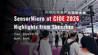 Full ✨ CIOE 2026 Highlights are here! Guide