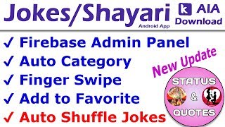 Jokes/Shayari App Kodular AIA Download | Status & Quotes App making Tutorial in Hindi | Auto Shuffle screenshot 4