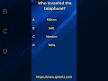 50 General Knowledge MCQs Quiz | Test Your IQ | Multiple Choice Questions & Answers 2026 Part-2