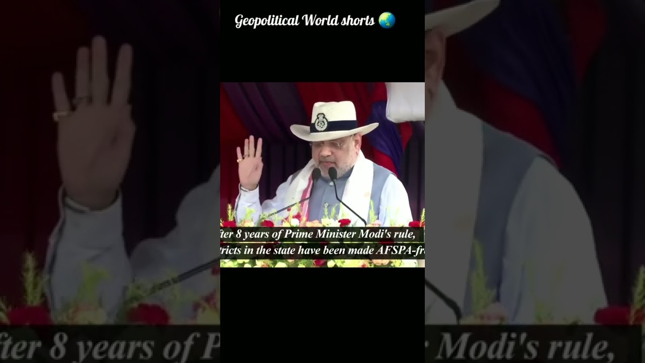 Amit Shah Promise to free AFSPA in Assam & other state  