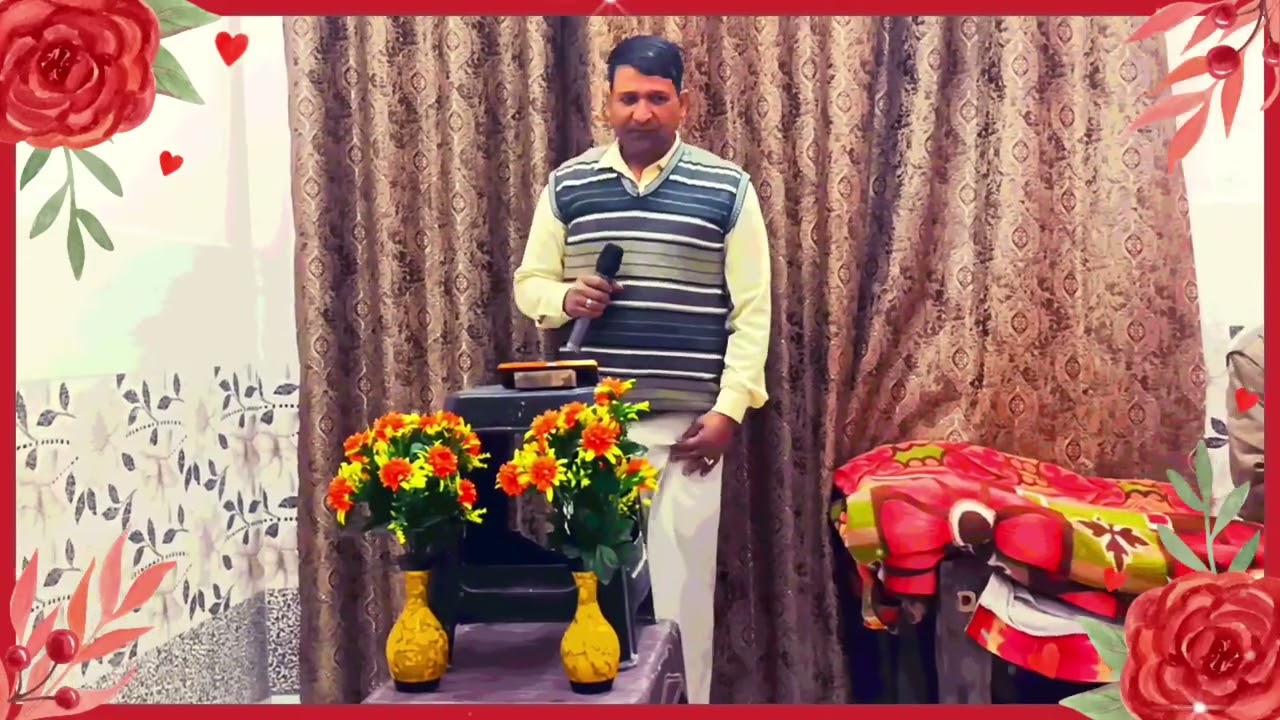 Khilona jan kar tum to mera dil tod jate ho hindi movie---khilona----covar dr. Saleem ji