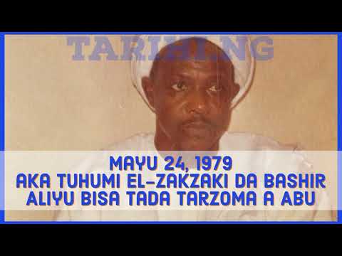 A rana irin ta yau: Mayu 24, 1979 aka tuhumi el-Zakzaki da Bashir Aliyu bisa tada tarzoma a ABU