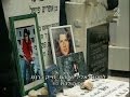 תוכנית אולפן שישי בערוץ 2 יום הולדת 60 למייק ברנט תוכנית אולפן שישי בערוץ 2 יום הולדת 60 למייק ברנט