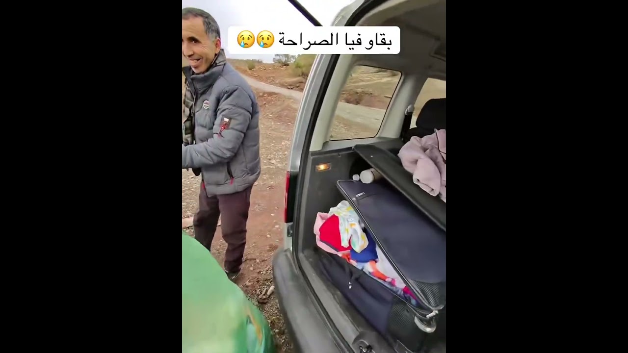 tiktok brahimdahouu