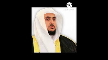 Surah At-Tukathur ( سورة التكاثر )  ☆♤☆  الشيخ عبدالله الغيلان