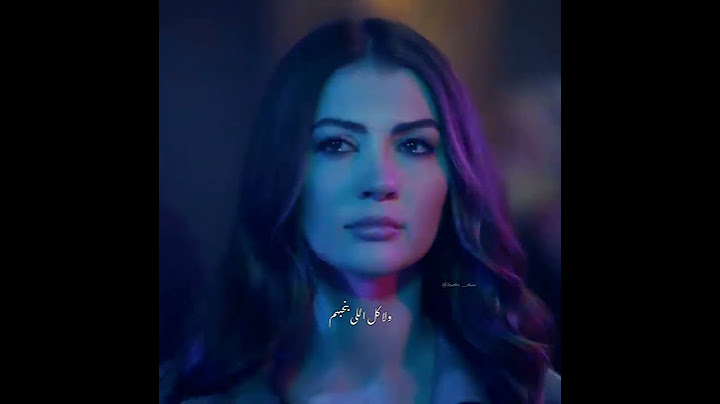 مش كل اللى بنحبهم هيكونوالينا💔🥺#ملكة_الاحساس_اليسا👑💕 #ساعات