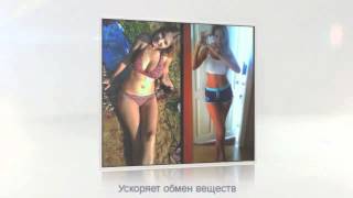 Похудеть с кофе Похудеть с кофе