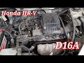 Регулировка клапанов (тепловых зазоров) Honda HR-V