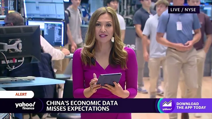 China's economic data misses on expectations - DayDayNews