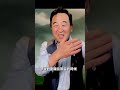 節目現場驚現外星人現象引發熱議
