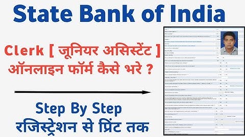 SBI Clerk Online Form 2022 Kaise Bhare ¦¦ How to Fill SBI Clerk 2022 Form ¦¦ SBI JA Online Form 2022