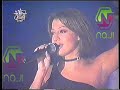 حسناء   من سهرة راس السنة