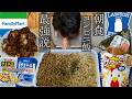 【男飯テロ】朝食から食べるコンビニ飯の美味さは半端ない。
