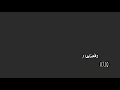 تصميم بني خالد 