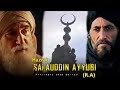 Hazrat salauddin ayubbi story salauddin ayubbi dream  majid al aqsa 