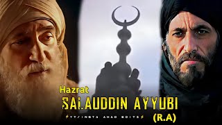 Hazrat Salauddin Ayubbi Story 😌Salauddin Ayubbi Dream  Majid Al Aqsa 🥀