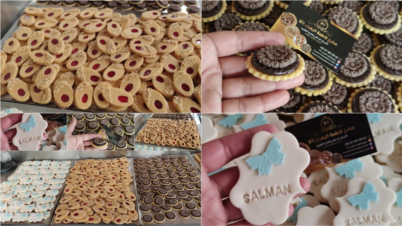 طلبية عقيقة في وقت وجيز💪🏻من العجينة حتى للتزيين/كيفاش يحافظ صابلي على القرمشة😮أثمنة البيع/عدد الحبات