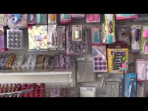 محل بريستيج لبيع لوازم الحفلات و الأعراس و كل ما يتعلق بالديكور بالي قبل مايسالي