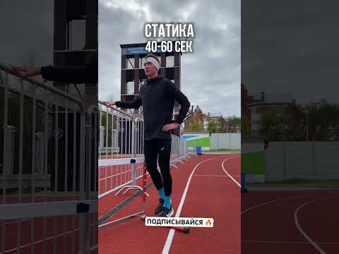 Болит надкостница при