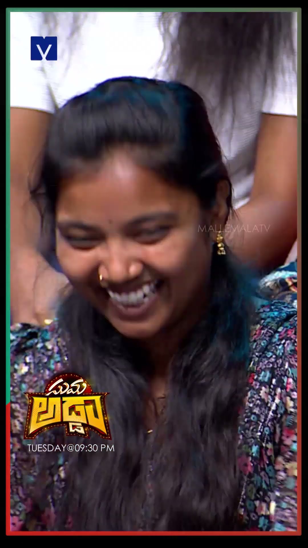 #Shorts - Kompalo Kumpati Skit Performance - Suma Adda - 17th December 2024 in #Etvtelugu