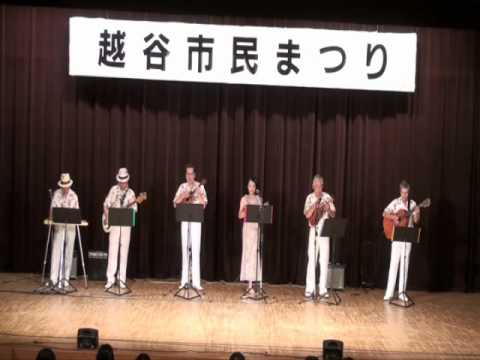 熱風　第37回越谷市民まつり　ナレオハワイアンズ
