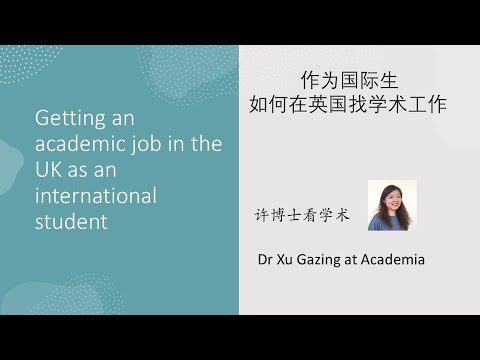 Getting an academic job in the UK as an international student _ by Dr Cora Lingling Xu