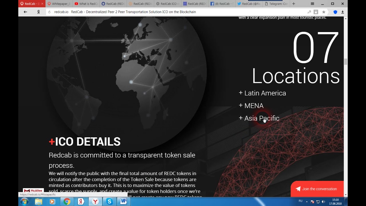 RedCab - децентрализованное транспортное решение для людей