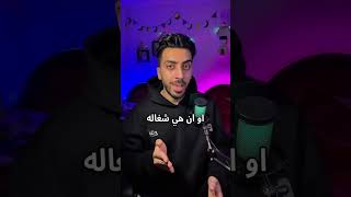 تقنيه بيستعملها المسيح الدجال لإخفاء أماكن ومدن | الفيديو كامل ??