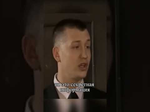 Это секретная информация #моменты, #shorts, #сериал, #кино, #фильм, #универ, #юмор