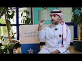 سايس روحك الشخصية القوية الحلقة الأولى 