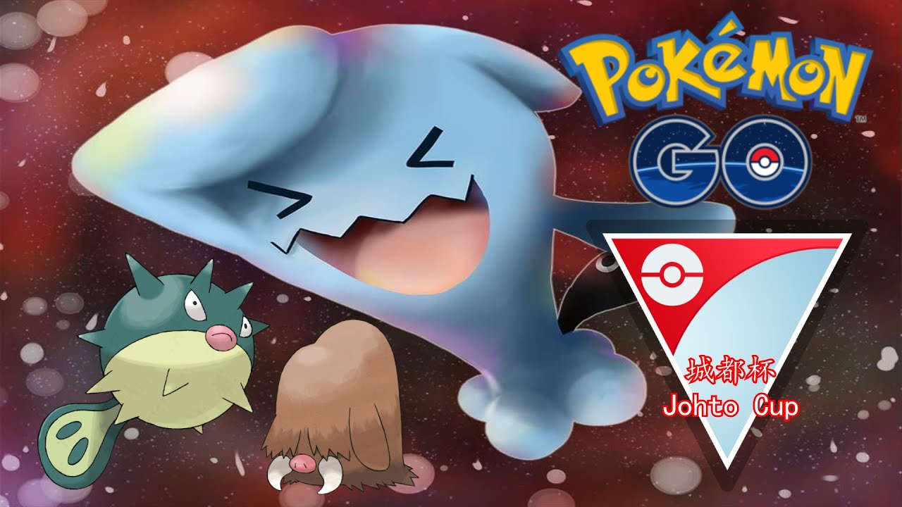 Pokemon Go Pvp解说 十 城都杯johto Cup 果然 不太行 Youtube Pokemon Go Pvp解说 十 城都杯johto Cup 果然 不太行 Youtube