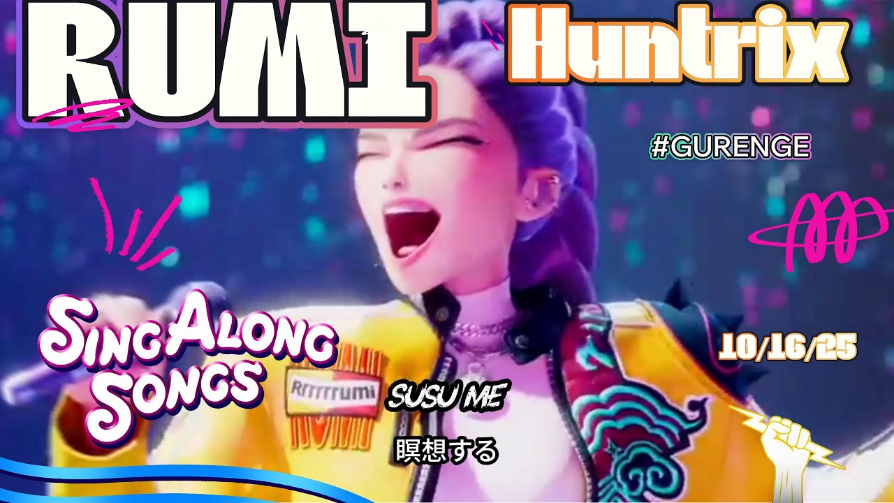 Rumi and the Huntrix's Debut at Disney World | Mickey's Fun Songs Beach ...
