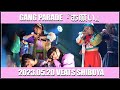 【GANG PARADE】2023.5.20 OUR PARADE リリースパーティ 『お願い』【ギャンパレ】