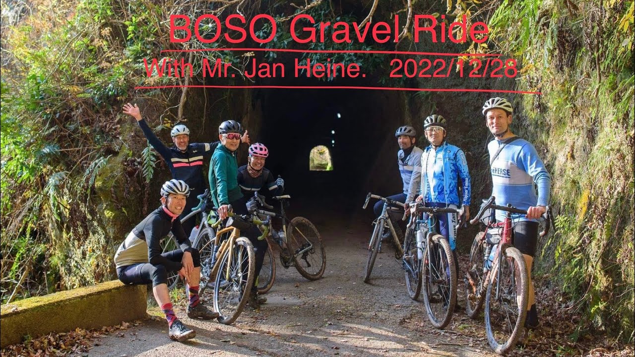 BOSO Gravel Ride.   with Mr.Jan Heine 2022/12/28