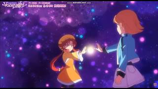 #cfv #cardfightvanguardif Cardfight Vanguard IF Gaiden PV