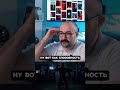 Лучшая сцена в Сорвиголове #юмор #кино #фильм  #сериал #топ #игры #обзор #games #shorts