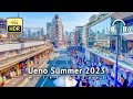 Tokyo Ueno Summer 2023 Walking Tour - Tokyo Japan [4K/HDR/Binaural]