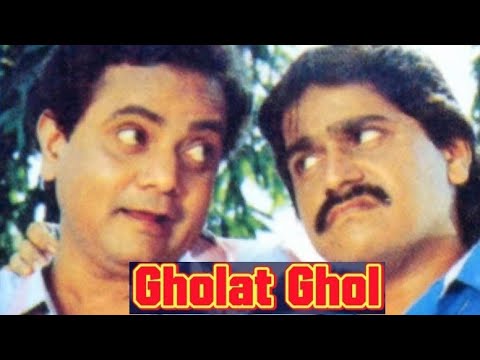 Ha Gora Gora Mukhda042 Movie  Gholat Ghol  1989