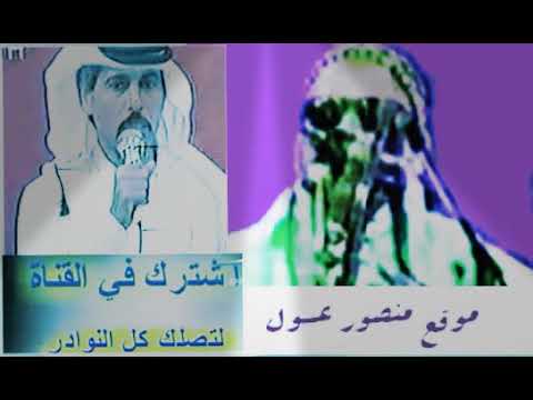 صديق ابوعبعا ب عوض أغنيه نادره 