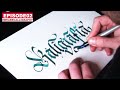 WLK ANSWERING QUESTIONS IN MODERN CALLIGRAPHY ( WE ARE CALLIGRAPHY 02 )