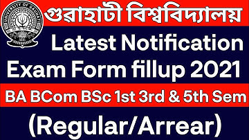 BA BCom BSc 1st 3rd & 5th Sem Exam Form fillup Gauhati University | Regular & Arrear
