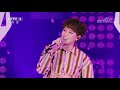 [Vietsub] &Aacute;nh dương đồng h&agrave;nh《By Your Side》- Sunnee Dương V&acirc;n T&igrave;nh | 陽光的陪伴 - 芸晴