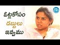 Bhuma Akhila Priya's confidence on Nandyal By-Poll