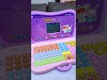 语数英全能小电脑 #玩具 #益智玩具 #燒腦